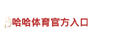 support-cn@188bet-专业钢铁制造厂家